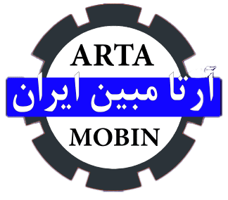 شرکت آرتا مبین ایران